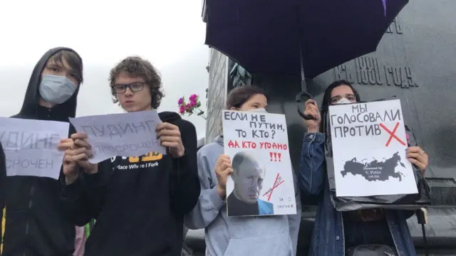 15 июля на Пушкинской площади в Москве прошла акция протеста против поправок к Конституции, предложенных Владимиром Путиным