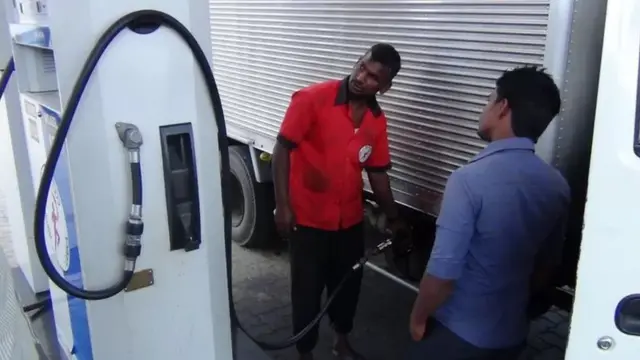 பெட்ரோல்