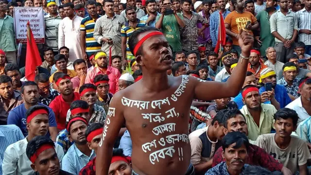 পরিবহন ধর্মঘট