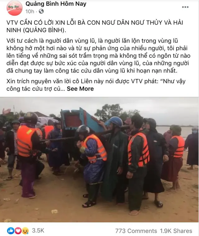 Trang Facebook được cho là của cộng đồng người Quảng Bình, thường xuyên cập nhật tình hình lũ