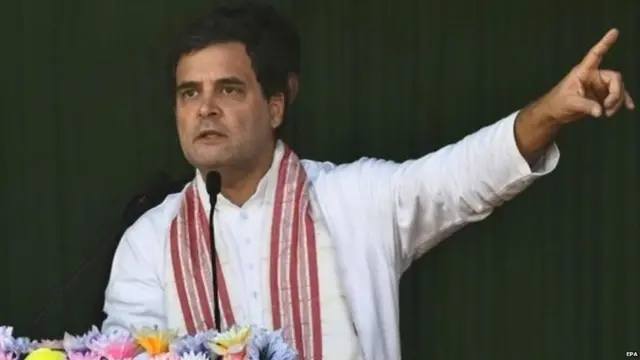 राहुल गांधी
