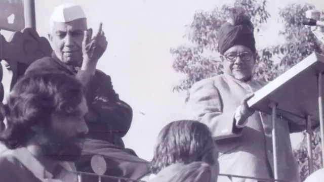 राज नारायण