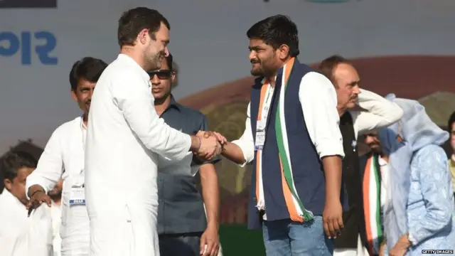 હાર્દિક પટેલ અને રાહુલ ગાંધીની તસવીર