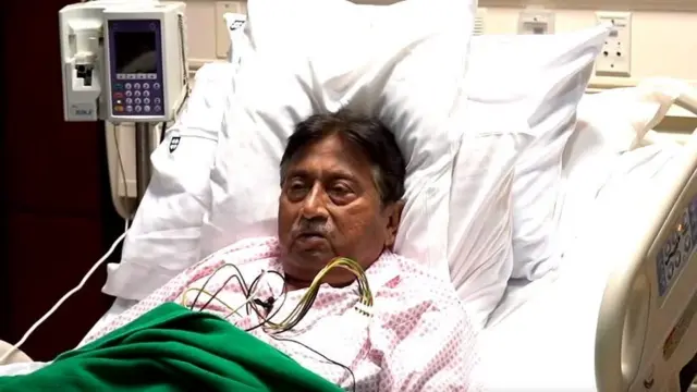 मुशर्रफ