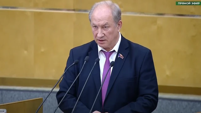 Рашкин