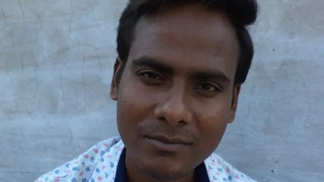 सुनील कुमार बिंद