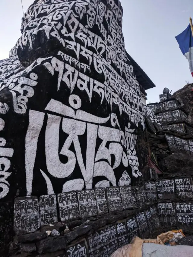 تبت کی چٹان