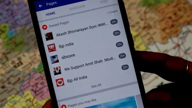 ફોનની તસવીર