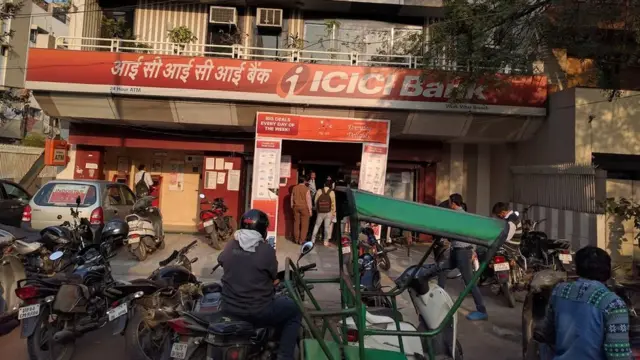 आईसीआईसी बैंक