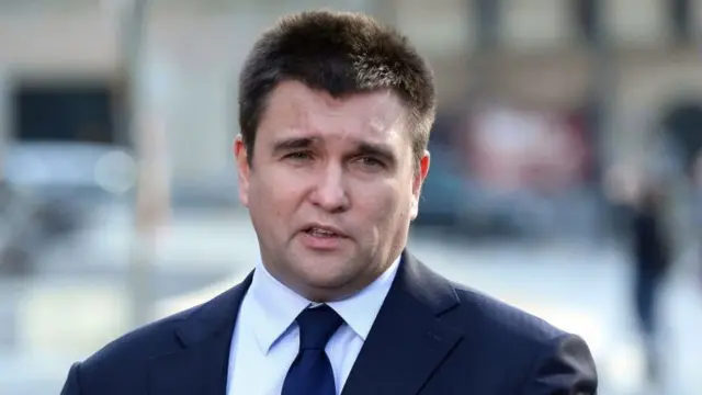 Павел Климкин