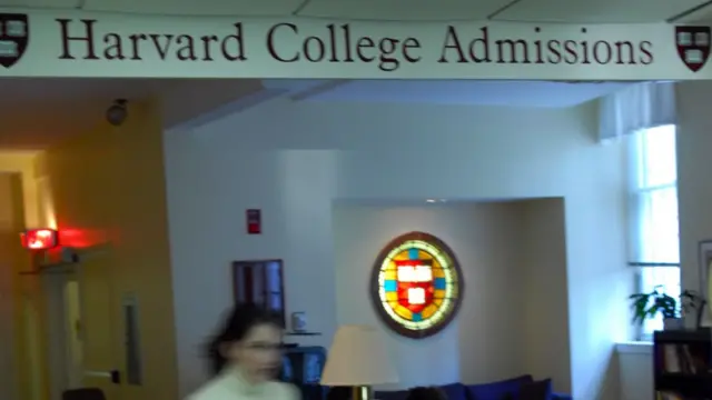 హార్వర్డ్ యూనివర్సిటీ కాలేజీ