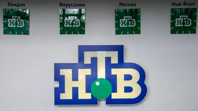 символика НТВ