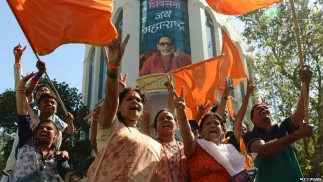 शिवसेना