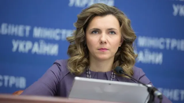 Микольська