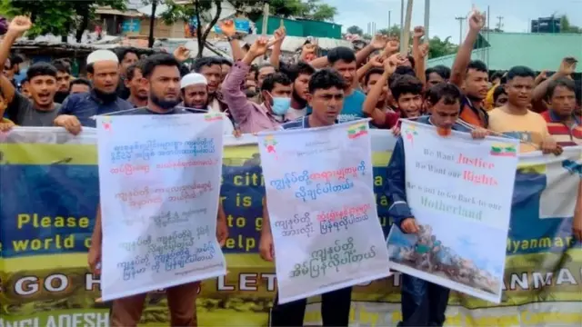 रोहिंग्या