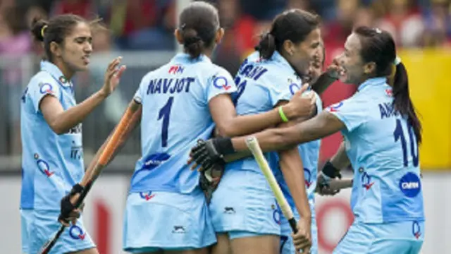 भारतीय महिला हॉकी टीम