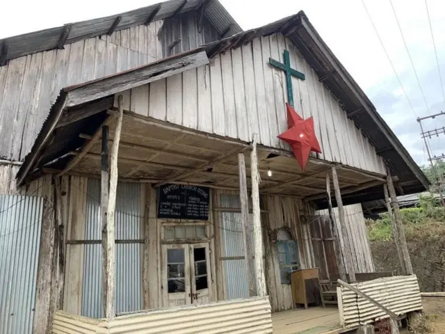 નાગાલૅન્ડ