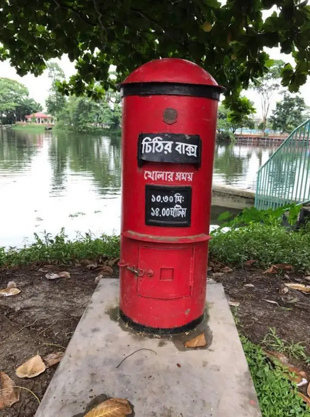 বরিশাল থেকে তারিকুল ইসলামের পাঠানো ছবি।