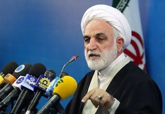 ایران