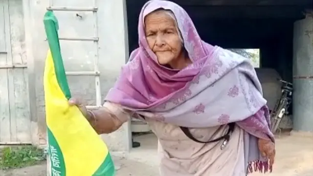 ਮਹਿੰਦਰ ਕੌਰ