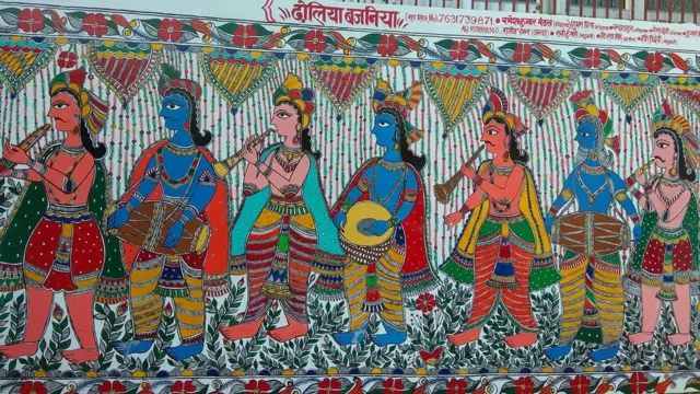 मधुबनी पेन्टिंग