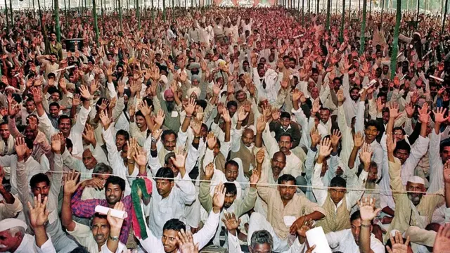 समाजवादी पार्टी का गठन