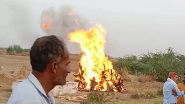 राजस्थान