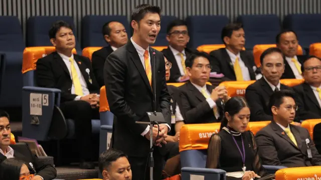 เปิดสภา