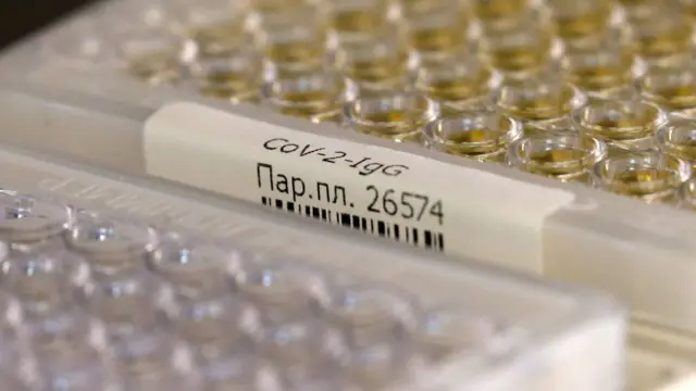 Тест на антитела