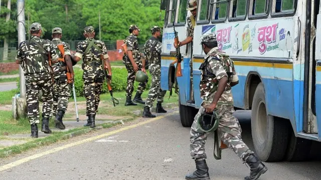 सुरक्षाबल