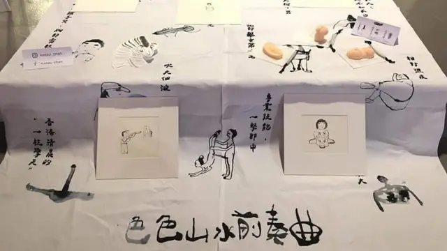 香港藝術家陳嘉秀的作品