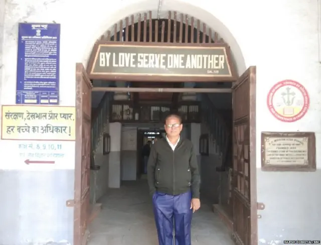 जेरॉल्ड जॉन