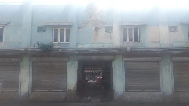 విశాఖలో 1930ల్లో నిర్మించిన పూర్ణ థియేటర్