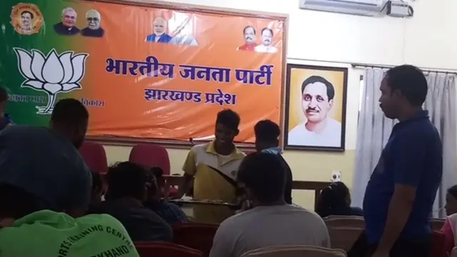 खेलो इंडिया