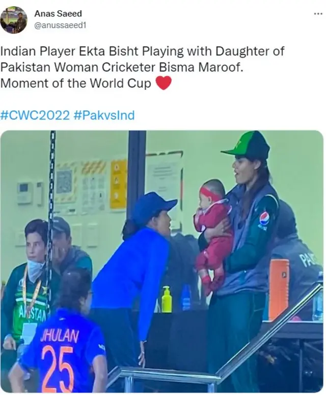 انڈیا، پاکستان