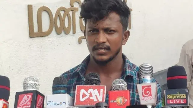 பிரின்ஸ்