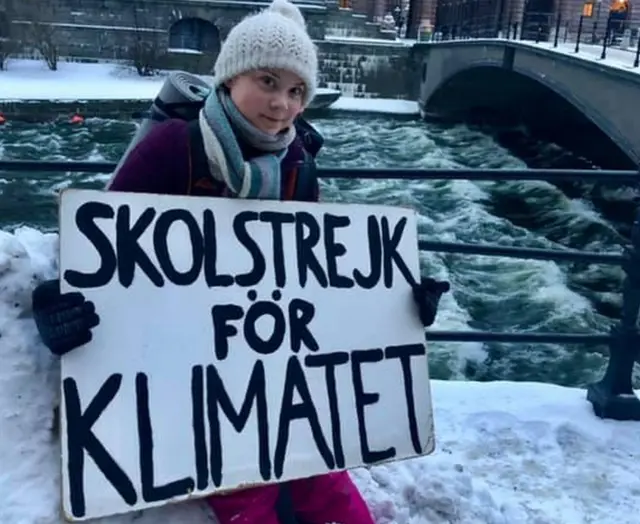 નોબેલ પીસ પ્રાઈઝ