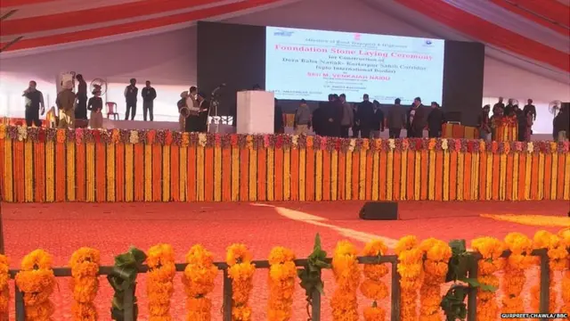 ਕਰਤਾਰਪੁਰ ਲਾਂਘਾ