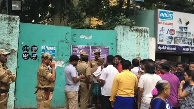 ஆர்.கே நகர்