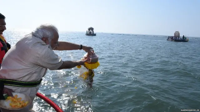 नरेंद्र मोदी