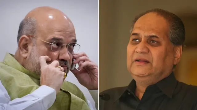 अमित शाह-राहुल बजाज