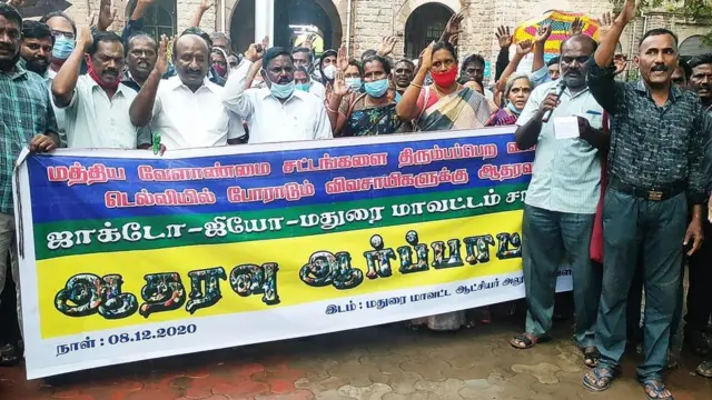 போராட்டம்