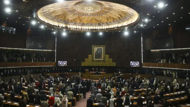 اسمبلی