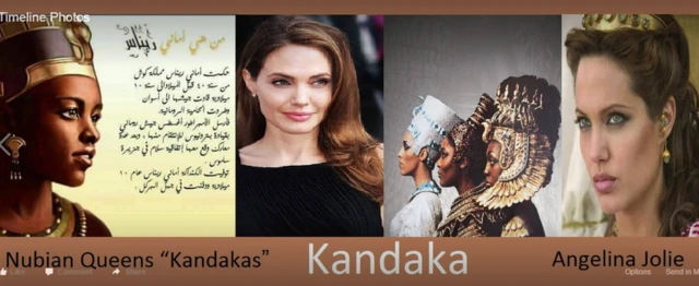 صورة من وسائل التواصل الاجتماعي