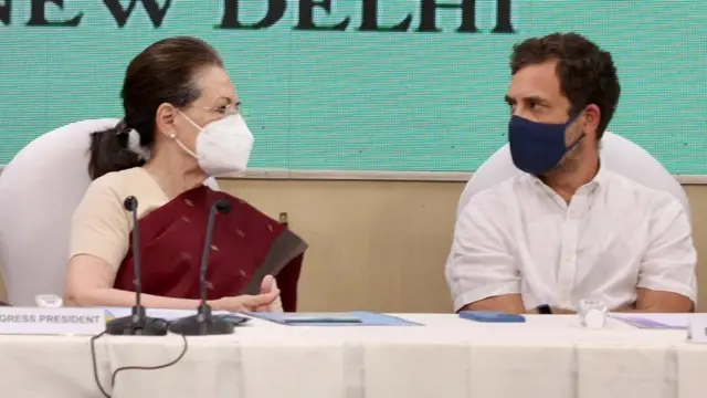 सोनिया गांधी