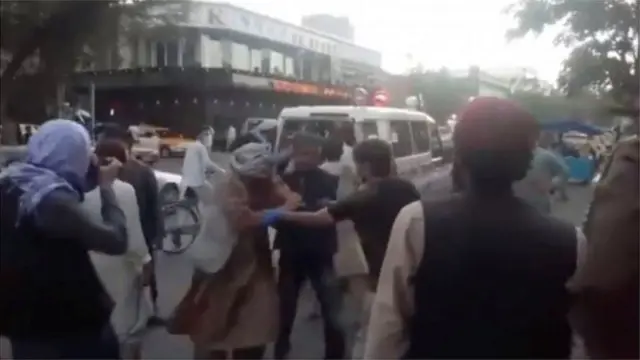 अफगानिस्तान
