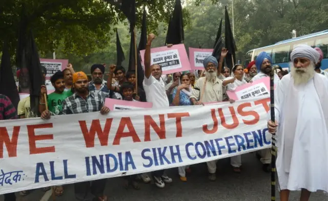 શીખ રમખાણ ફાઇલ ફોટો