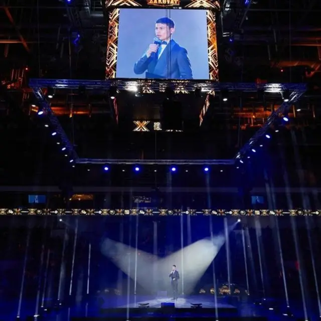 Humo arenasi, ochilish marosimi