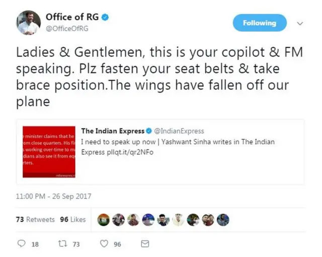 यशवंत सिन्हा और अरुण जेटली