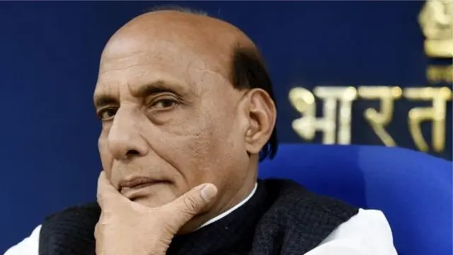 राजनाथ सिंह